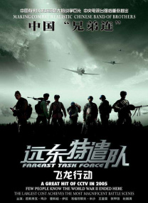 gay台湾无套男同志xnxⅹ