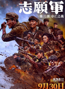亚洲午夜久久久精品影院